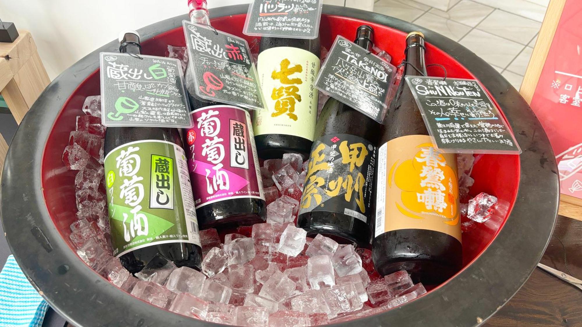 Asahi Century Hotel Minami Alps Eksteriør billede