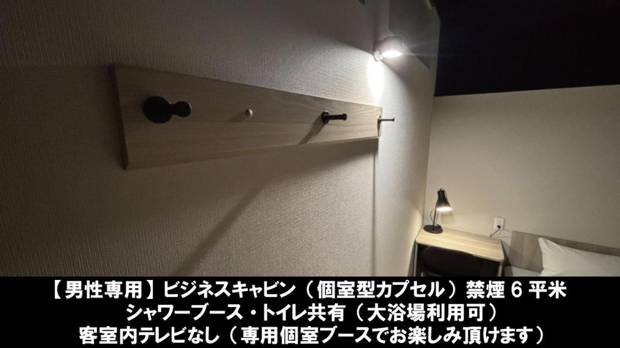 Asahi Century Hotel Minami Alps Eksteriør billede