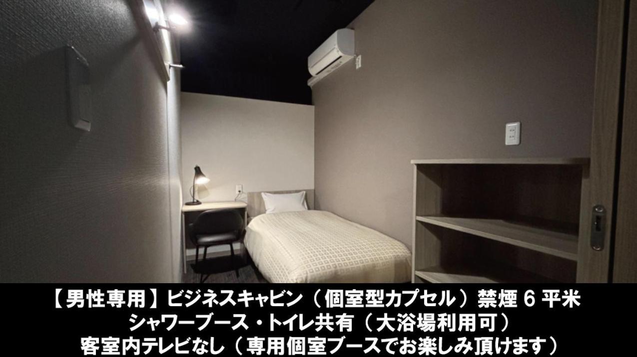 Asahi Century Hotel Minami Alps Eksteriør billede